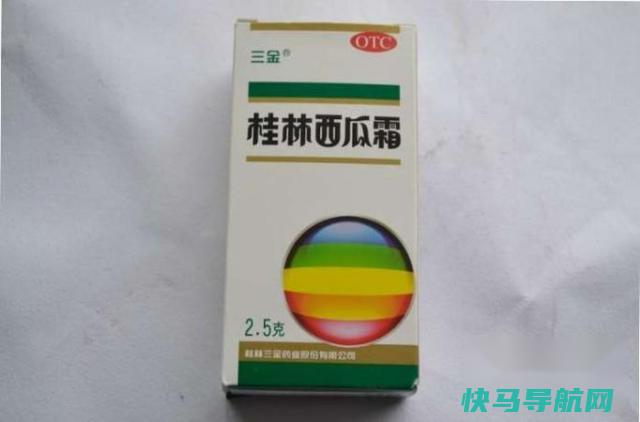 怎样根治口腔溃疡？