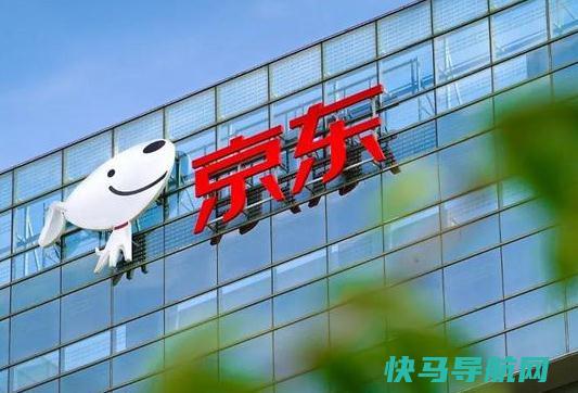 京东快递到了需要什么取件？京东延迟发货怎么申请